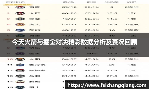亚星游戏