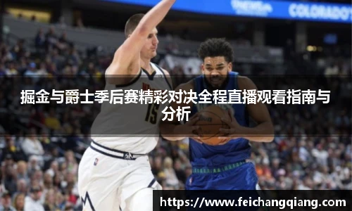 亚星游戏平台