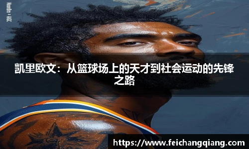 亚星游戏平台