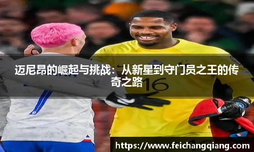 菲律宾亚星