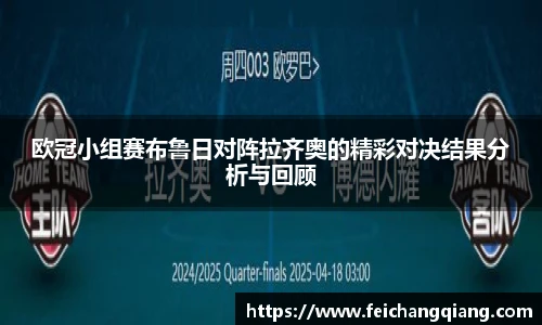 菲律宾亚星
