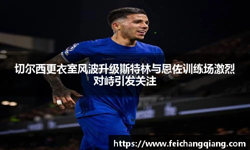 亚星游戏官网