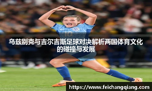 菲律宾亚星
