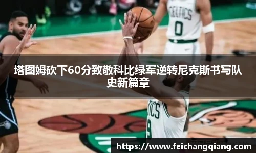亚星游戏