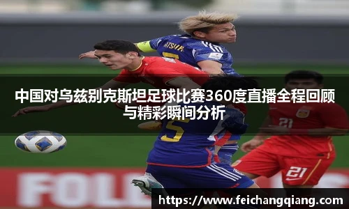 亚星游戏