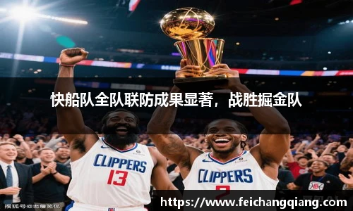 菲律宾亚星