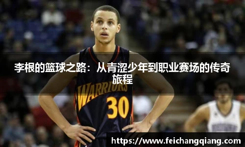 亚星游戏平台