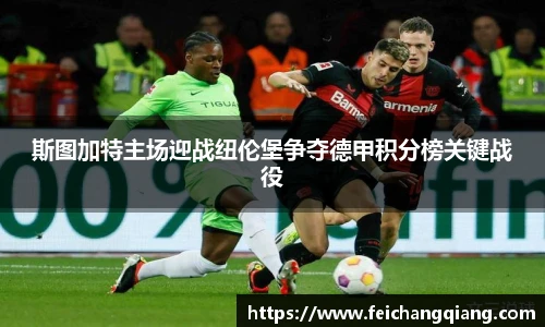 亚星游戏平台