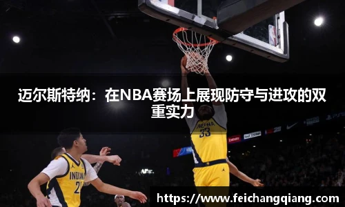 菲律宾亚星