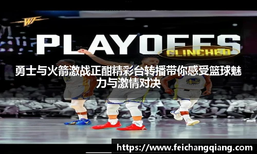 亚星游戏