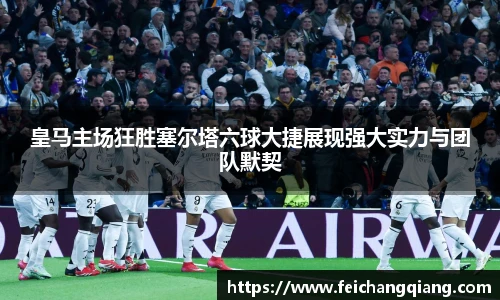 亚星游戏平台