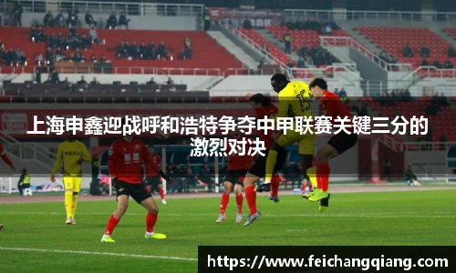 亚星游戏平台