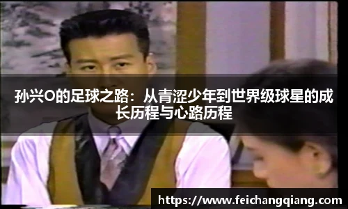 亚星游戏平台