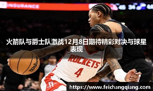 亚星游戏平台