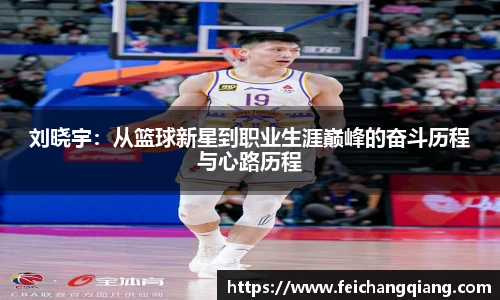 菲律宾亚星