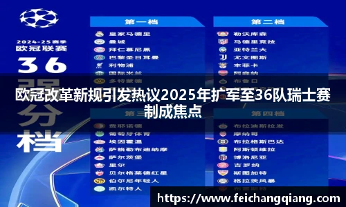 亚星游戏官网