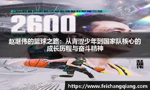 亚星游戏平台
