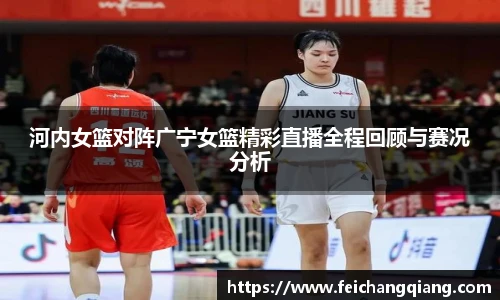 亚星游戏