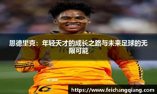 亚星游戏官网