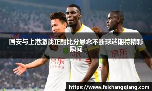 亚星游戏