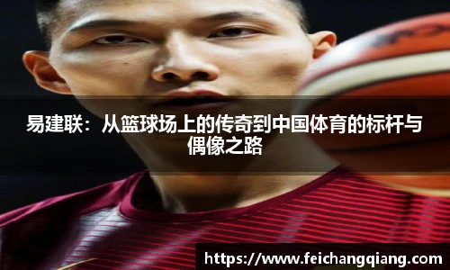 亚星游戏官网