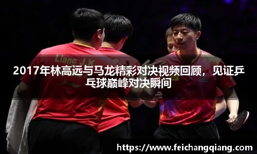 菲律宾亚星