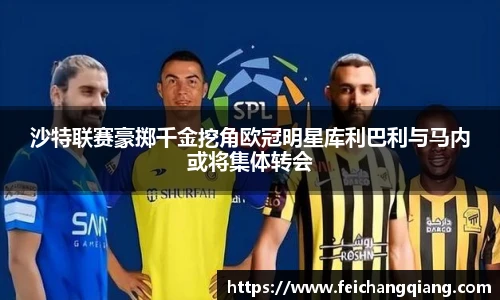 亚星游戏平台