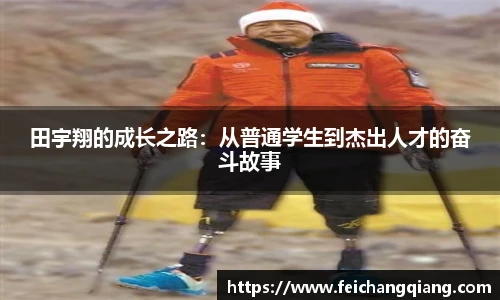 亚星游戏平台